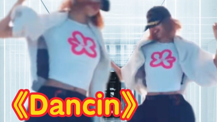 Stylish Lisa’s latest dance “Dancin’”—everyone, just… stay on the straight and narrow ￣ ￣)σ