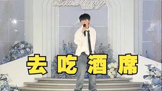 浩哥欠我1200，终于还清了