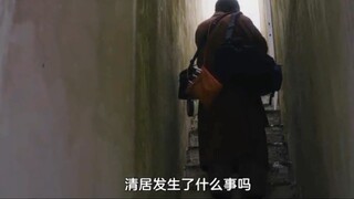 Sangat lucu, penuh cinta, sangat genit