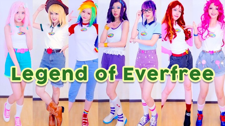 【My Little Pony cosplay】Legend of Everfree