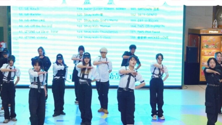 โรดโชว์ MEGAVERSE ที่มีนักเต้นบนอินเทอร์เน็ตเพียงแห่งเดียว! ช็อคมาก!