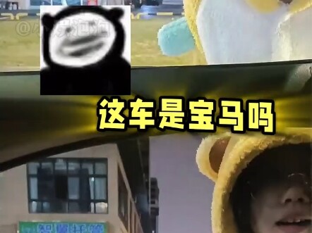 Tak ada iri pada mobil mewah, yang ada hanyalah hasrat untuk menghasilkan uang — “BMW”