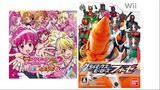 Precure All Stars New Stage 3 X Kamen Rider Climax Heroes OP (Version 3)