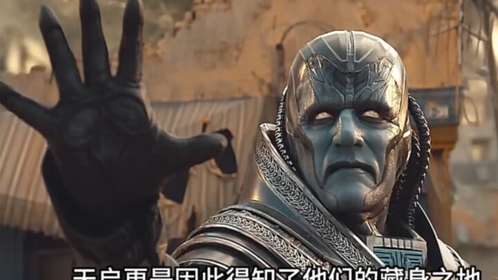 The strongest mutant on Earth has arrived—just one glance is enough to power up other mutants #XMenA