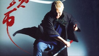 The Blind Swordsman- Zatoichi : ซาโตอิจิ ไอ้บอดซามูไร