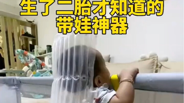 Sau khi sinh con thứ hai mới biết đến những món đồ thần thánh khi chăm con