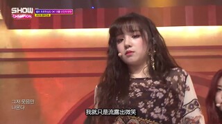 怪物新人的叛乱(G)I-DLE - HANN (Alone)