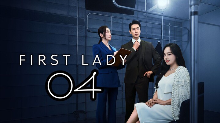 🇰🇷 𝖥𝗂𝗋𝗌𝗍 𝖫𝖺𝖽𝗒 𝖤𝗉𝗂𝗌𝗈𝖽𝖾 4 - 𝖤𝗇𝗀 𝗌𝗎𝖻