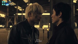 GARO-VERSUS ROAD- / 牙狼-对阵之路- 第七集Part5【星空字幕组】