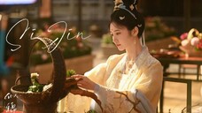 Si Jin 🎋 14