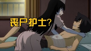 女仆居然用丧尸当模特，大玩换装游戏，兔女郎丧尸男主直呼受不了
