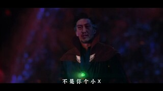 [Phim&TV][Dr. Strange]Anh Zhuzi vs. Dormammu