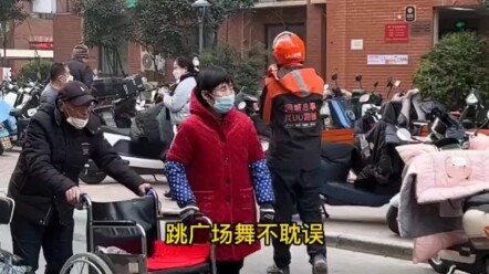 May I introduce myself to Ms. Zhang Qiumei? I don’t want to try anymore.