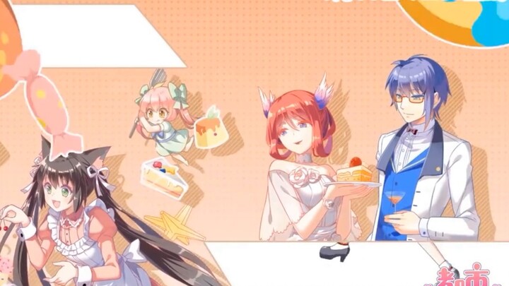 [Urban Cat Story] ตัวอย่างแอนิเมชัน PV