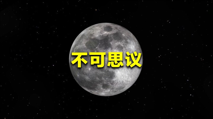Can you believe it? The Moon's surface area is smaller than Asia's, yet it could easily hold the wat