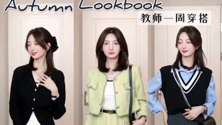 Teacher-style outfits are here! All below the knee—no leg exposure—elegant, poised, and full of char