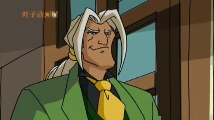 عمي زنغ زنغ زنغ زنغ زنغ