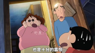 小新和伙伴们在未来世界遇到了多年后的美伢和广志…