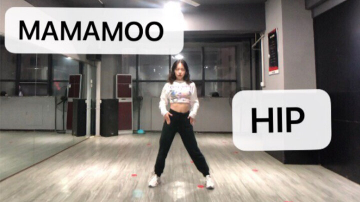 Tarian sampul MAMAMOO—"HIP"