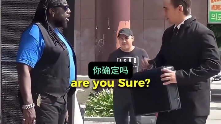 Are you sure this box containing 100,000 yuan isn’t yours?