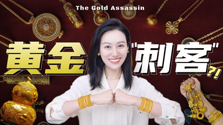 Chưa đầy một năm, giá cổ phiếu tăng gấp 20 lần – đây là công ty bí ẩn nào vậy?