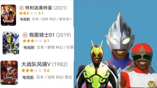 孩子们，我们都是最差的
