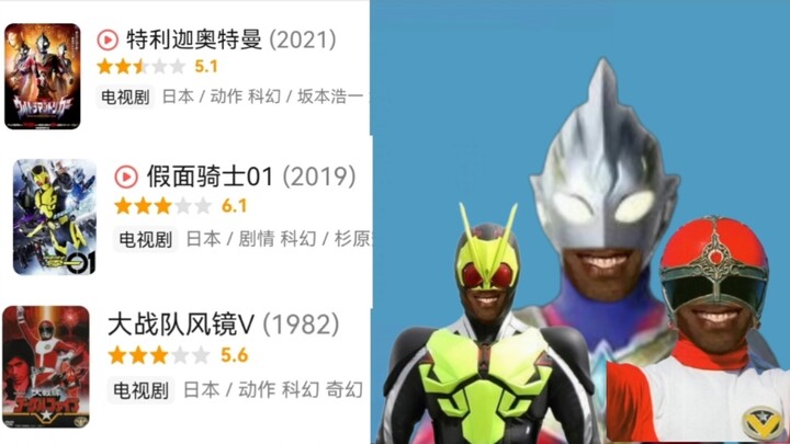 孩子们，我们都是最差的