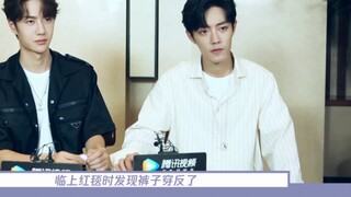 [Bo Jun Yixiao] 6.21 |. อาจารย์หวังเผามันเองหลังจากอ่านจบ นี่มันคือของปลอมเหรอ? -