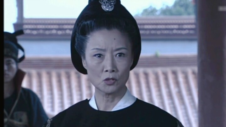 Lansia Wu Zetian, silakan rujuk orang ini!!!