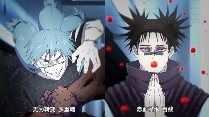 Bò mẹ đập bóng