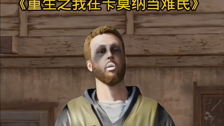 "Barang Bantuan Kemanusiaan"