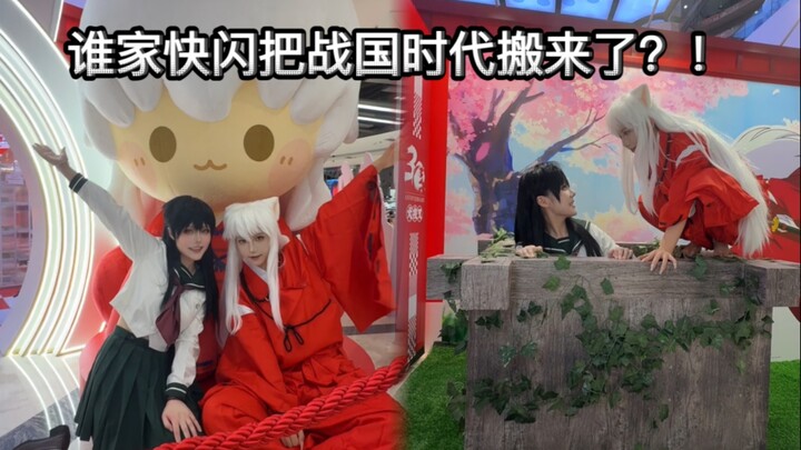 是谁的青春啊啊啊啊啊