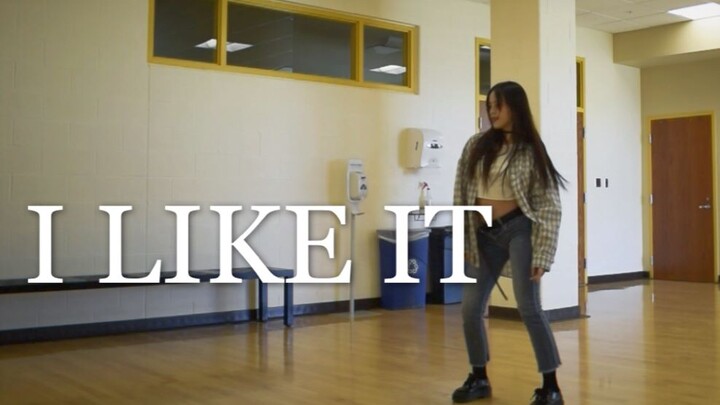 I Like it - Cardi B Lisa版舞蹈翻跳