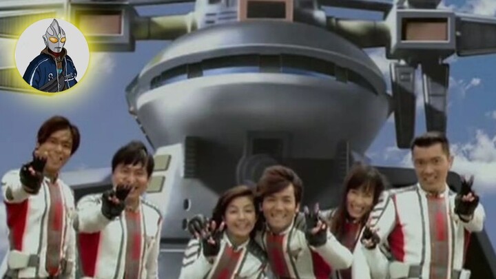 Ultraman Tiga: Is the salary of the Victory Team members high? I think it is not low!