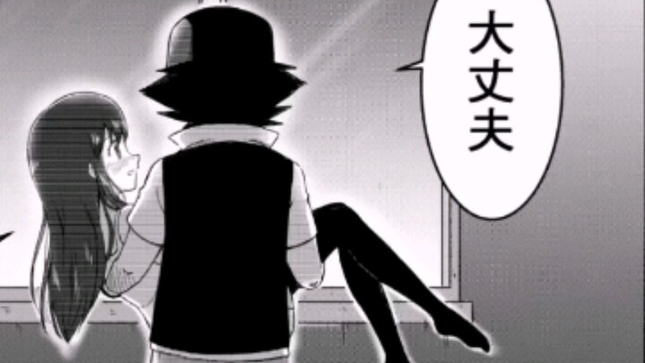 Fan-made work of Pokémon DP③! Xiaoguang is willing to give up the fifth ribbon for Xiaozhi?! Xiaozhi