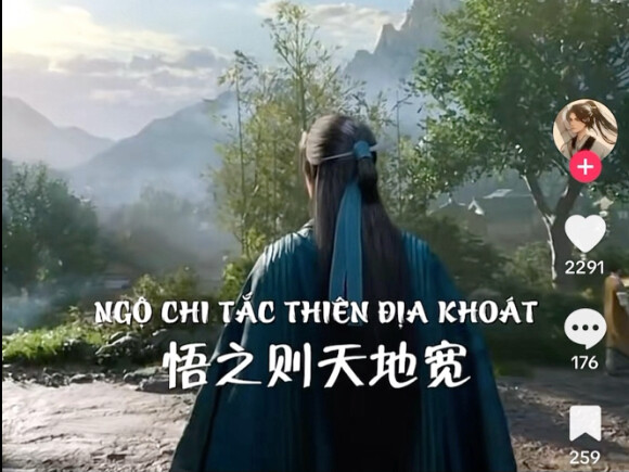 国外网友看凡人修仙传红尘劫