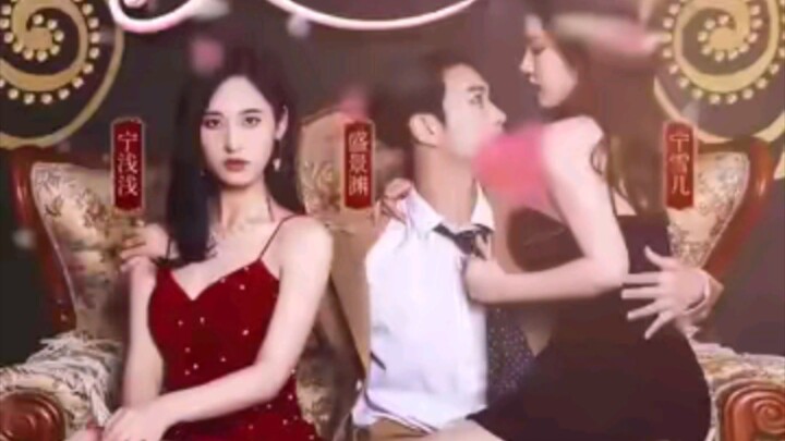 ภรรยาประธานเซิ่งกลับมาล้างแค้น พากย์ไทย [END]