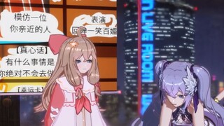 【吃醋小嘉然】是你们最酸酸酸的小草莓
