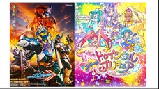 Star Twinkle Precure X Kamen Rider Gotchard OP (Version 2)