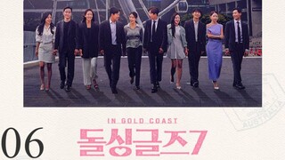 🇰🇷DIVORCED SINGLES l SEASON 7 EP.6 l AI-ENGSUB l 🇰🇷DATING SHOW