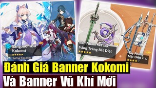 Đánh Giá 2 Banner Mới Của Kokomi - Cũng Bình Thường - Genshin Impact