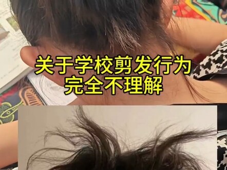 This mom is so right—she’s basically voicing what we’re all thinking: girls cutting their hair short