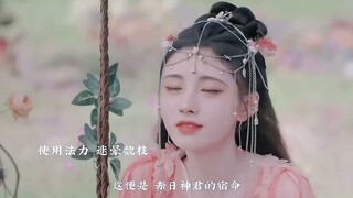 Huarong|| Yan yue merasa bersalah dan sakit hati saat dirinya meninggalkan Wei zhi#update