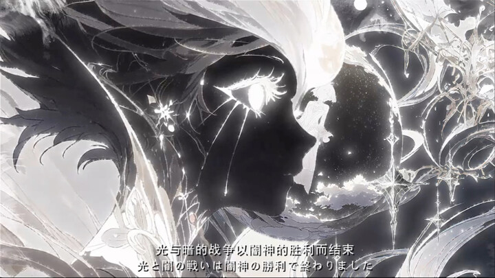 终于把这39秒MV做好了……（完结撒花）