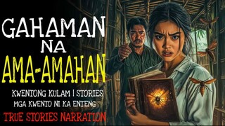 📻 Gahaman na Ama