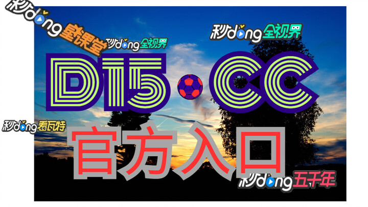 了解!BoB体育是什么【入口=> D 1 5 ·C C】