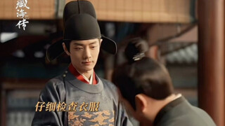 离谱！！！高明：“网友太难带了，单方面宣布了我下线”！！！哈哈哈，没有上帝视角，大家也是有感而发！！！