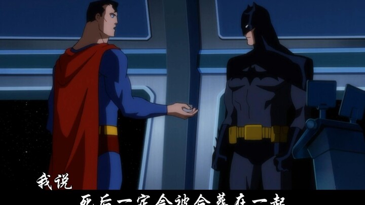 《身为最强的我被路过普通人类拯救后一见钟情当场求婚》