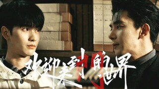 【致命游戏｜万千花蕊慈母悲哀】这首歌已经成了它的专属bgm了!太燃了！适配度太强了！