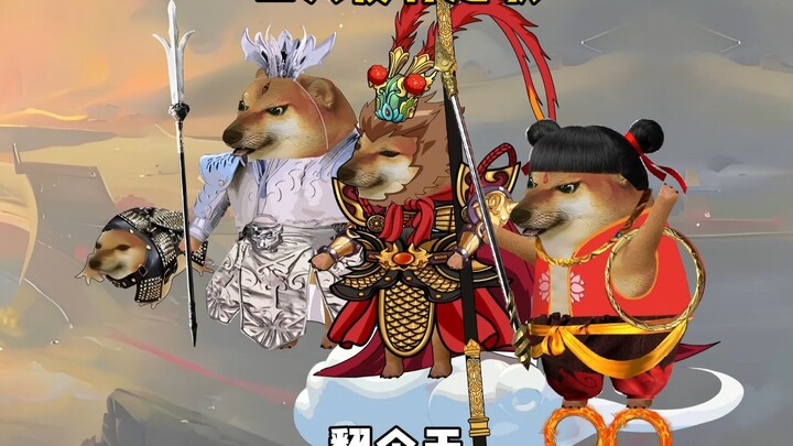 今天我们不做神仙也罢，一定要将凌霄殿闹个遍。